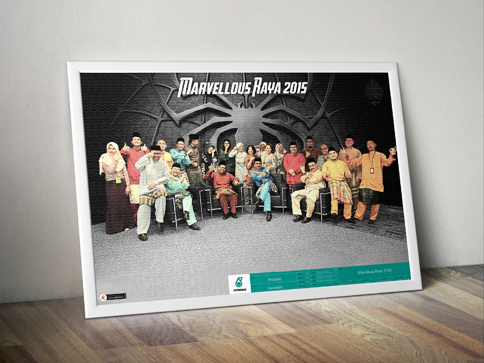 Marvellous Raya 2015 poster, framed